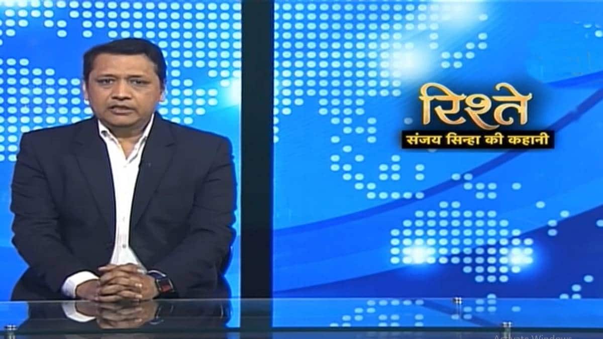 संजय सिन्हा की कहानी