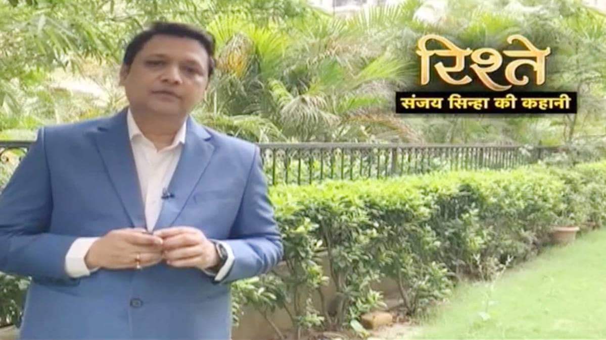 संजय सिन्हा की कहानी