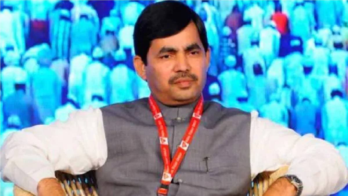 शहनवाज हुसैन (फाइल फोटो)