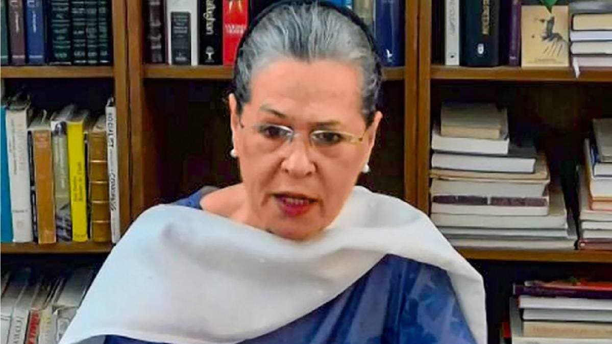 सोनिया गांधी