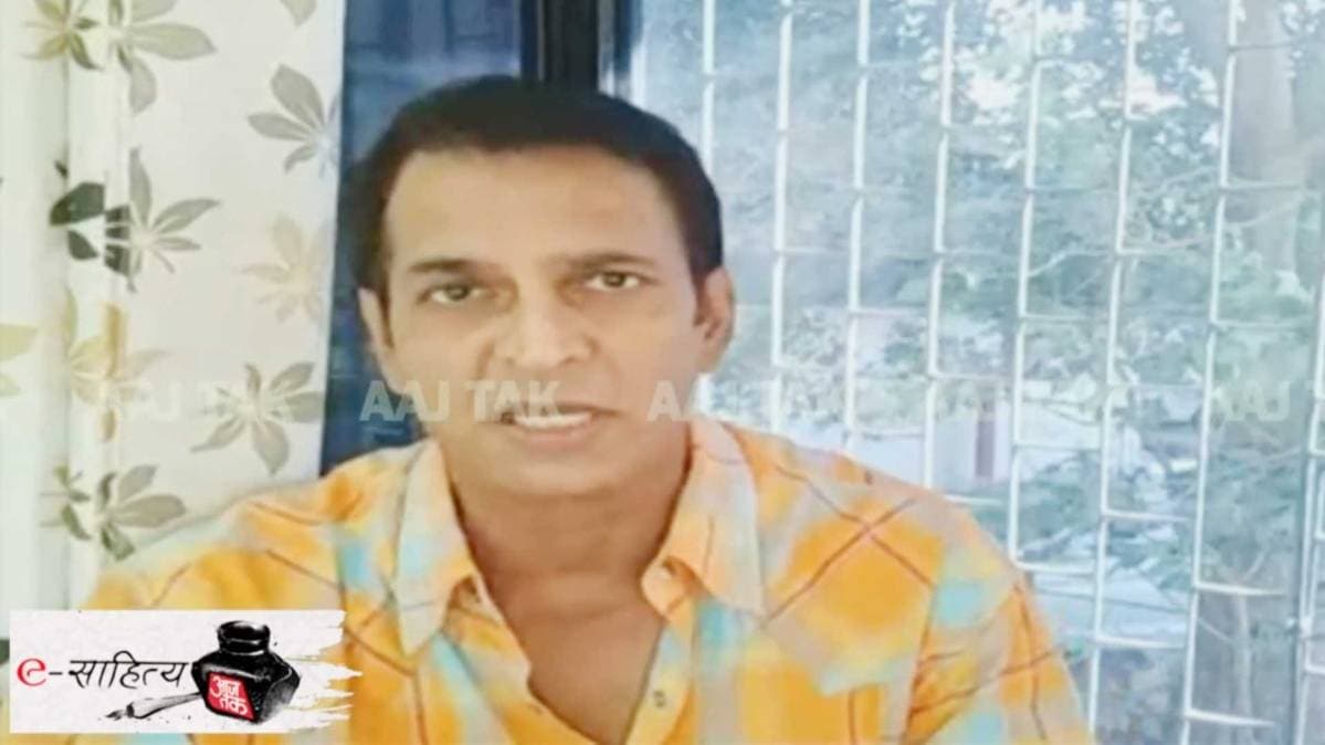 e-Sahitya Aaj Tak 2020: Actor Sunil Lahri