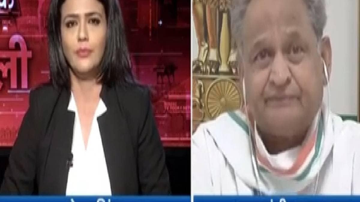 eAgenda Aaj Tak CM Special: सीएम अशोक गहलोत