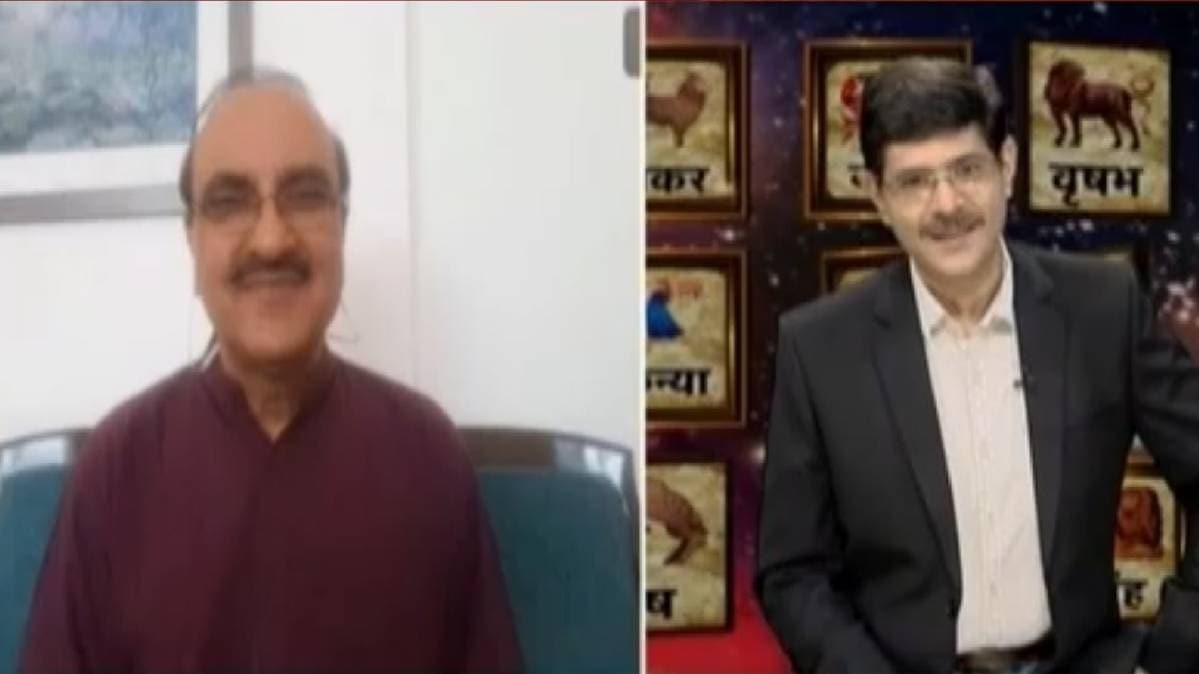 आपके तारे