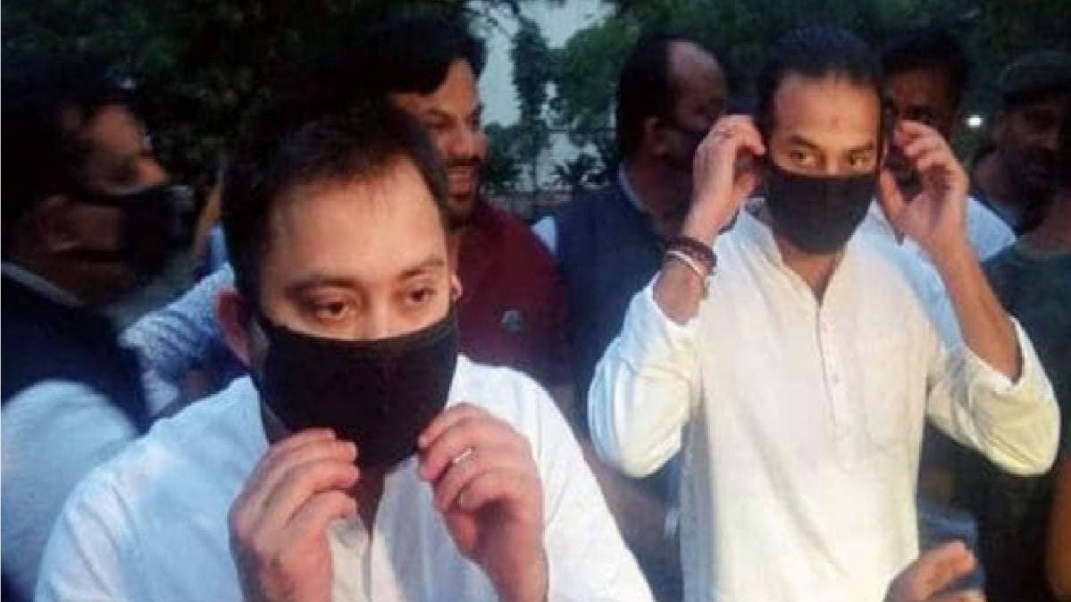 तेजस्वी यादव (प्रतीकात्मक तस्वीर)