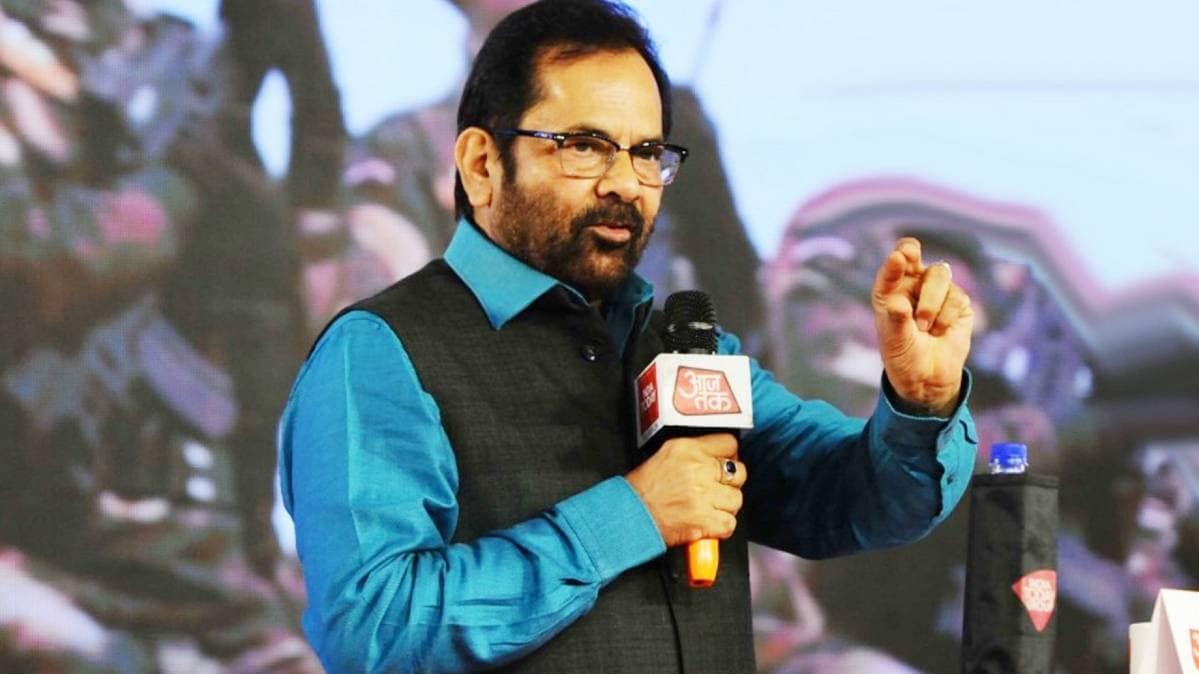 eagenda-aaj-tak-corona-special-union-cabinet-minister