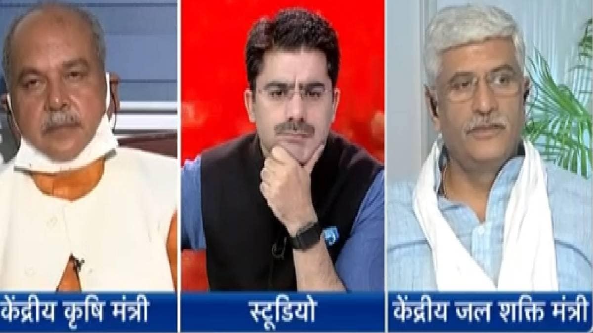 Gajendra Singh Shekhawat and Narendra Singh Tomar