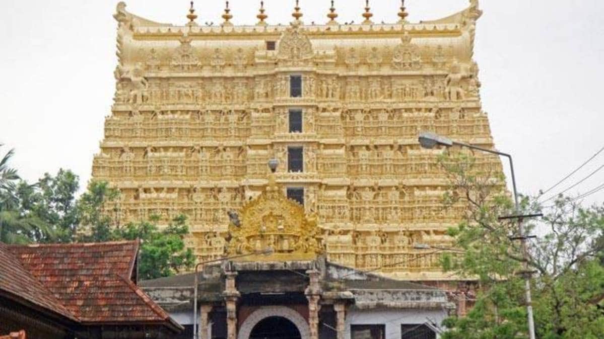 तिरुवनंतपुरम पद्मनाभ मंदिर (File- Aaj Tak)