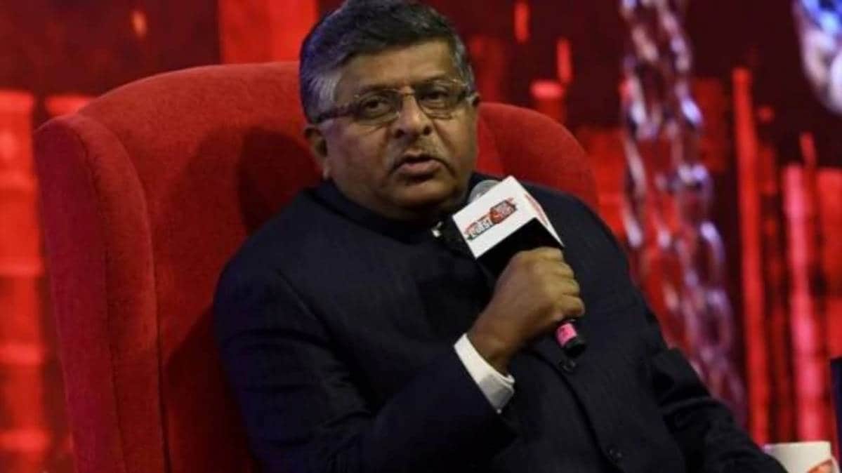 देसी वॉट्सऐप और वीडियो कॉन्फ्रेंसिंग ऐप बना रहा भारत! सुनिए क्या है प्लान - eagenda 2020 AajTak