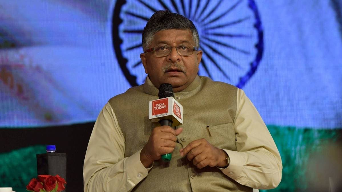 केंद्रीय मंत्री रविशंकर प्रसाद (File- Yasir Iqbal)