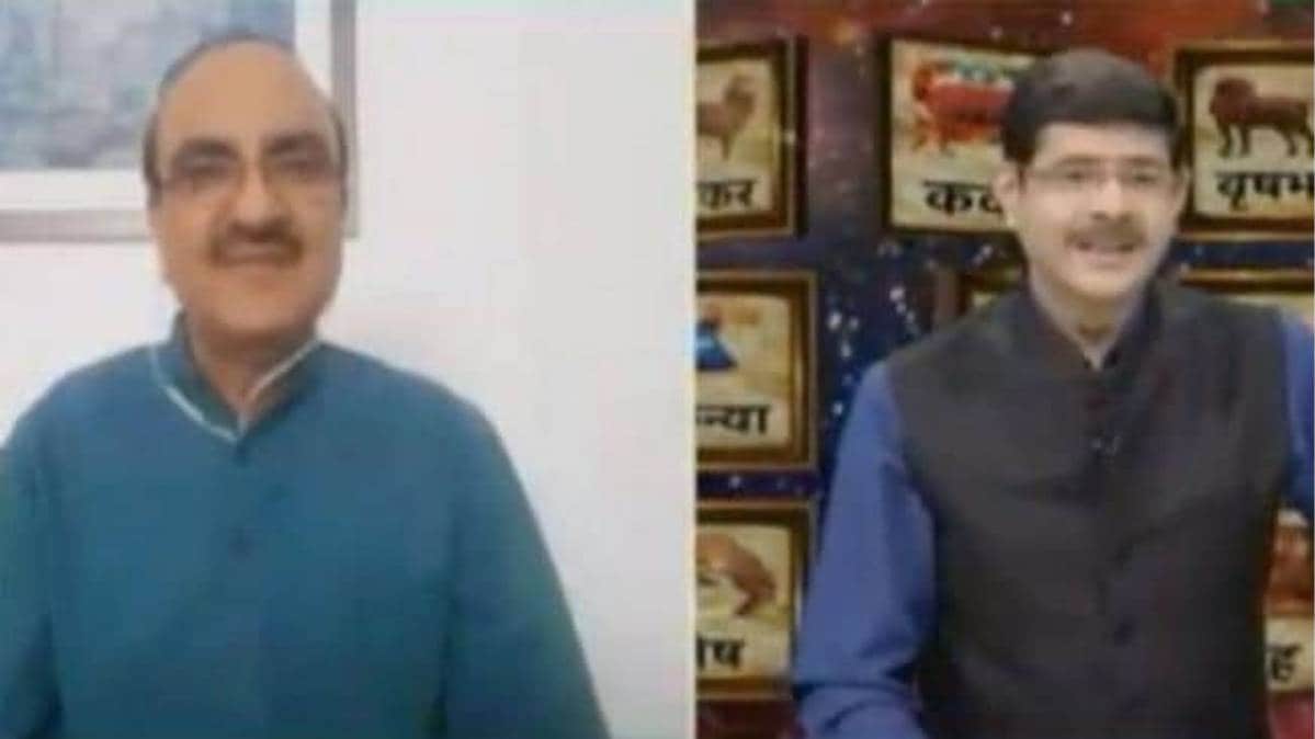 ज्योतिष गुरु दीपक कपूर (File- Aapke Taare Show)