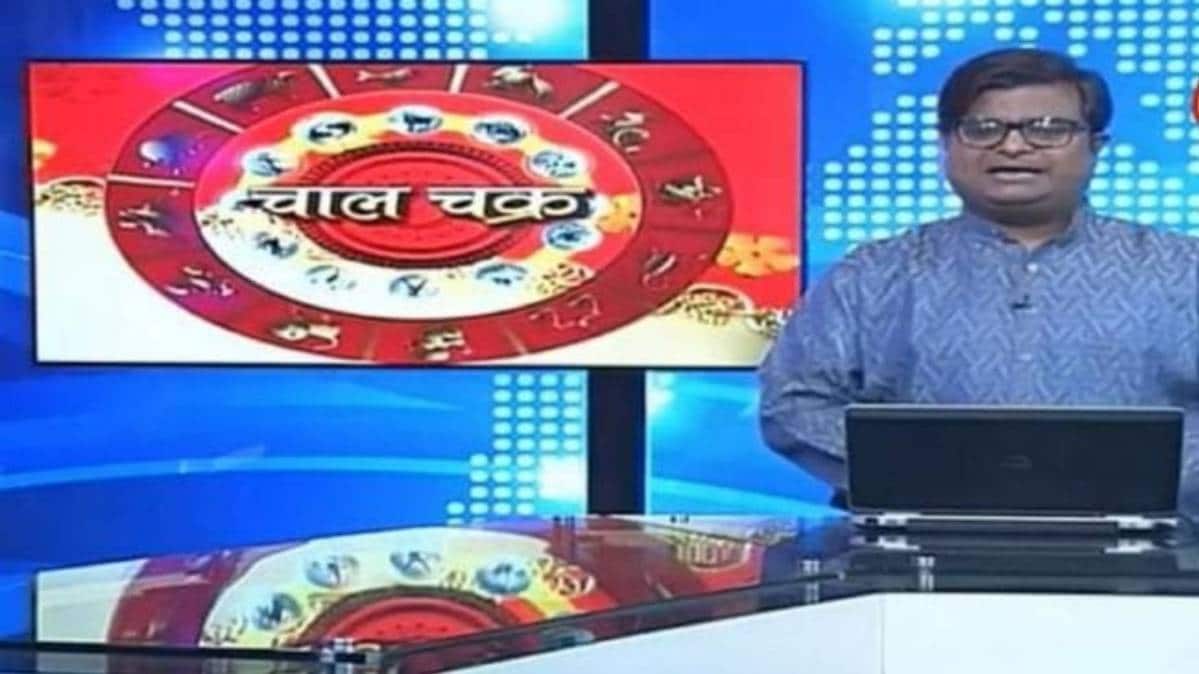 पंडित शैलेंद्र पांडेय (फाइल- चाल चक्र शो)