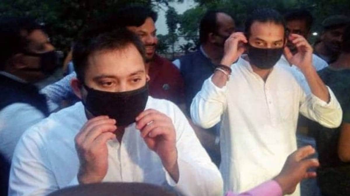 आरजेडी नेता तेजस्वी यादव और तेज प्रताप यादव (फाइल फोटो)