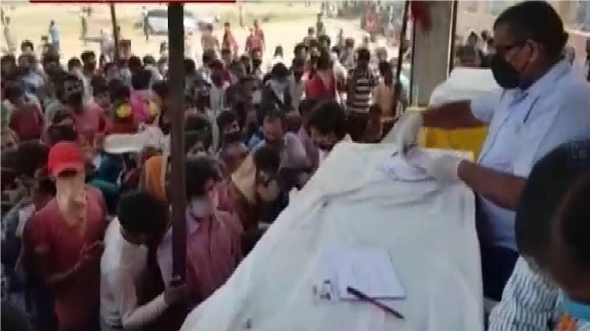 गाजियाबाद