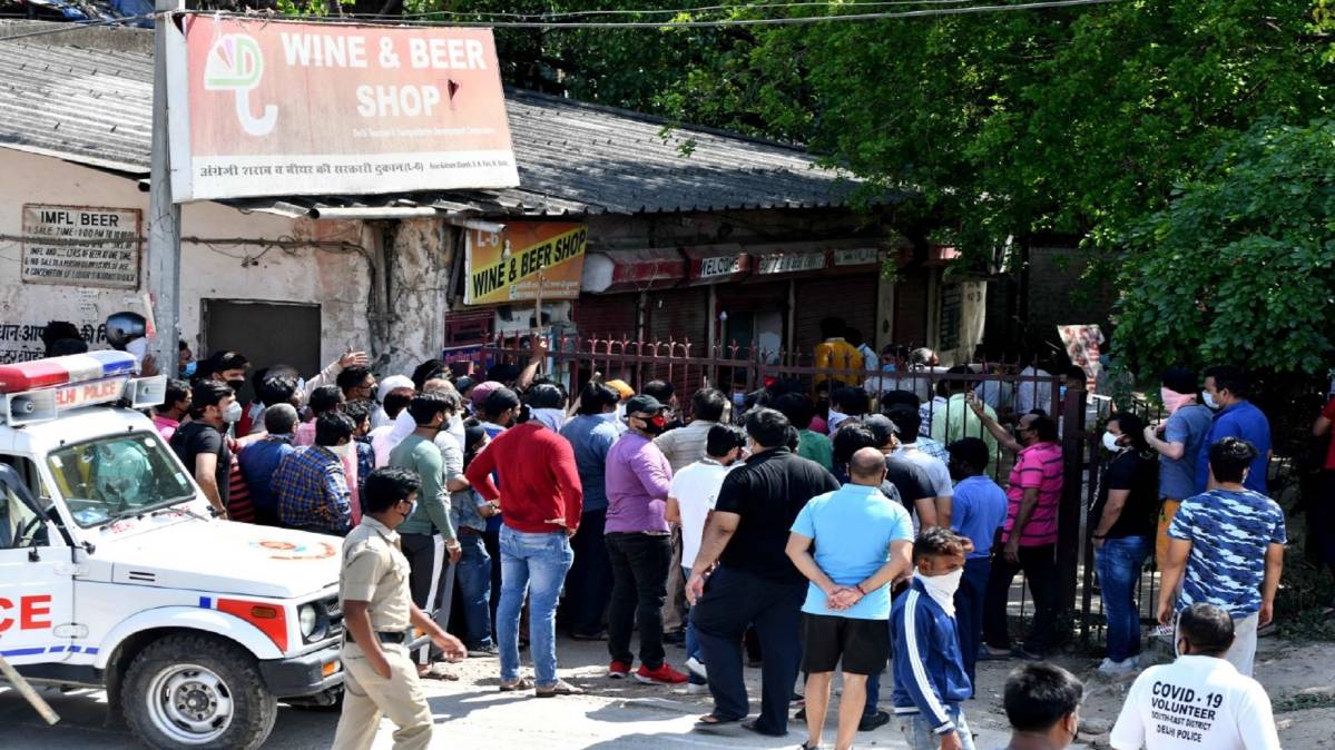 लॉकडाउन