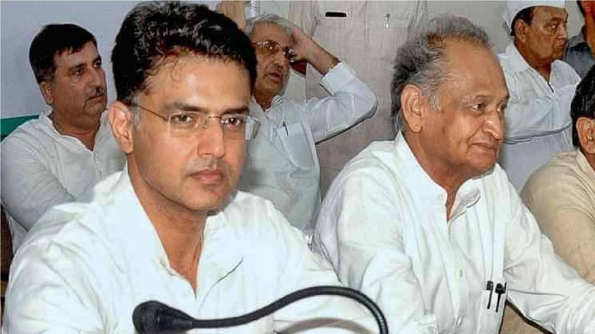 अशोक गहलोत-सचिन पायलट