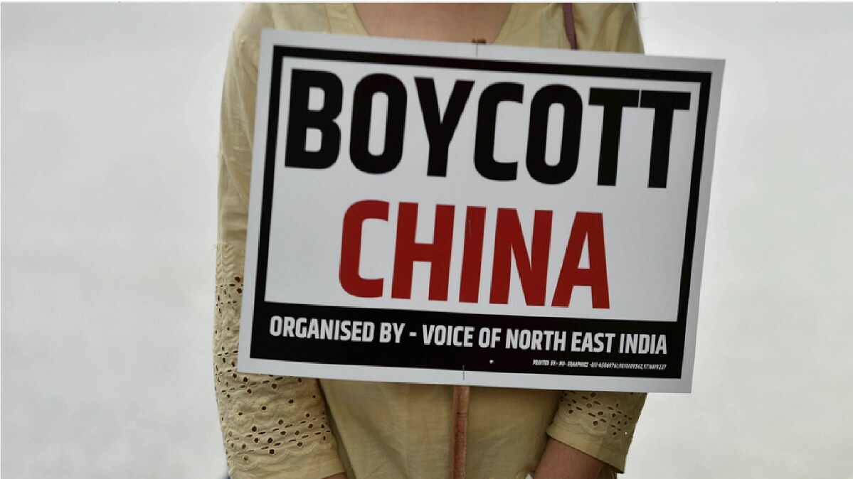 भारत-चीन में बढ़ा तनाव