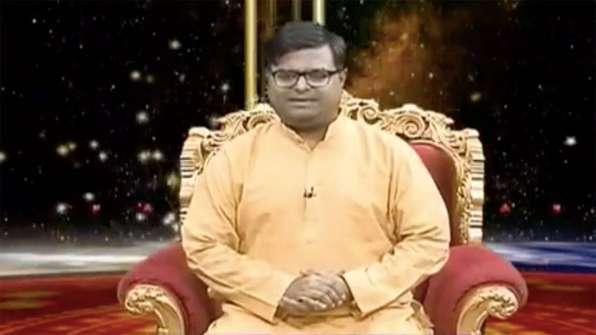 किस्मत कनेक्शन