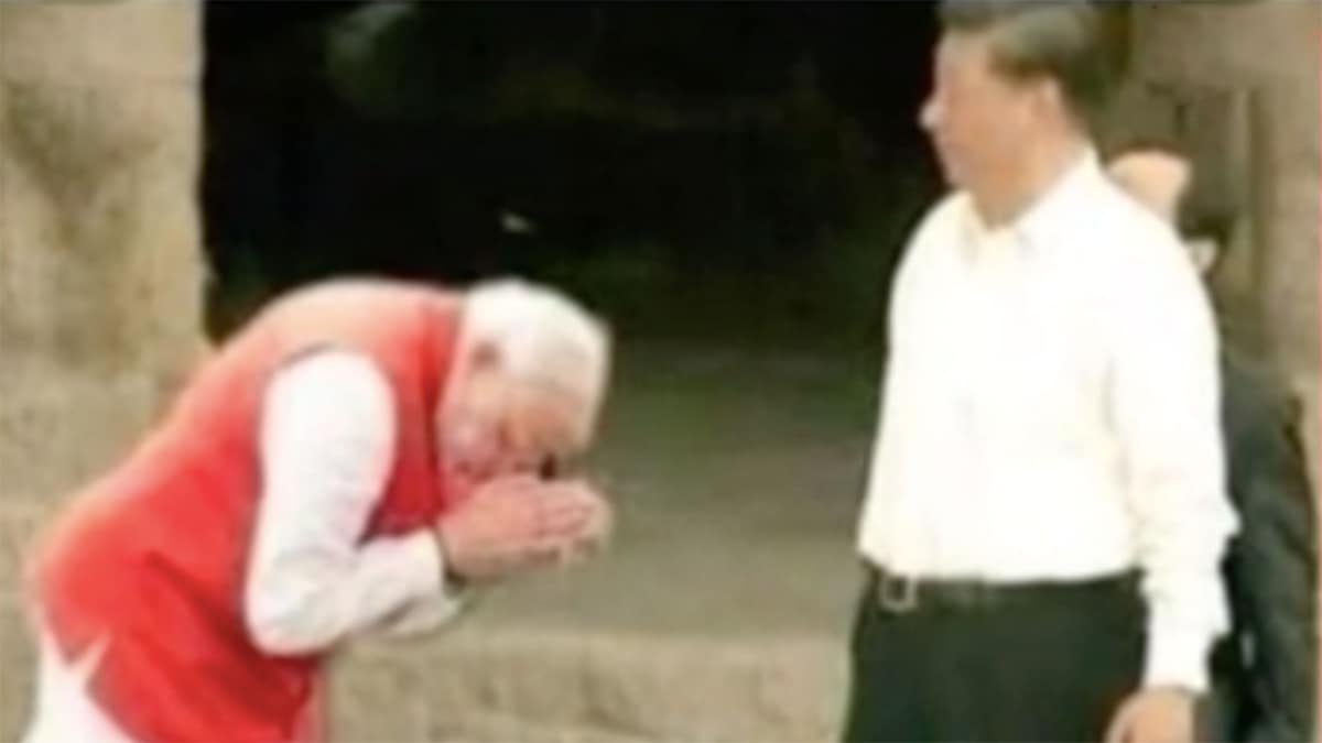 फैक्ट चेक