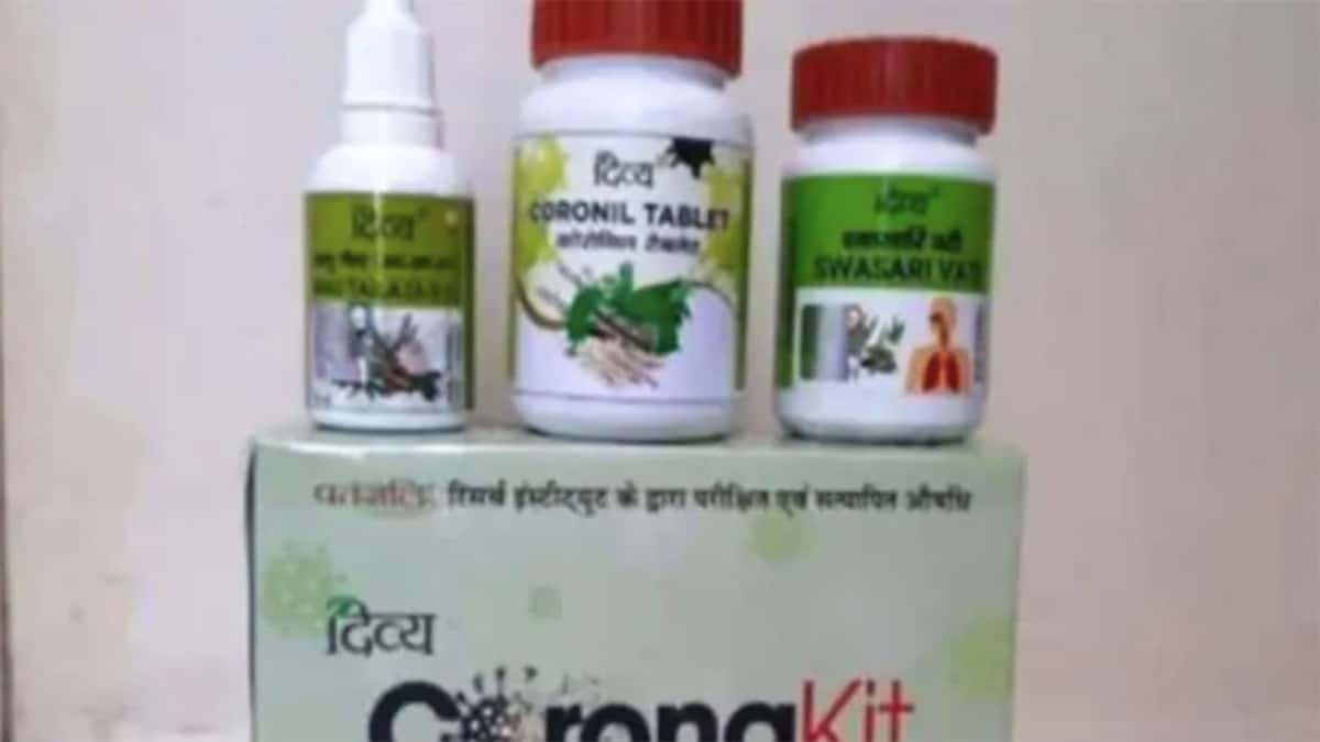 रामदेव की कोरोना की दवा पर मोदी सरकार का ब्रेक