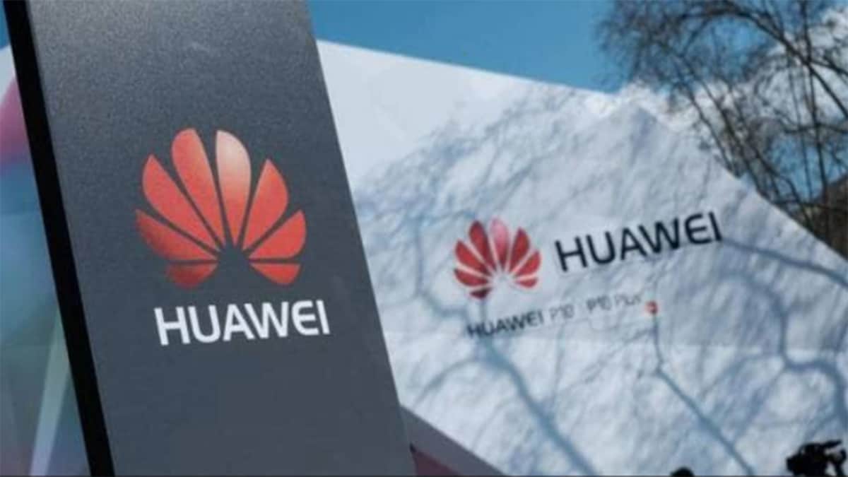 (फाइल फोटो)