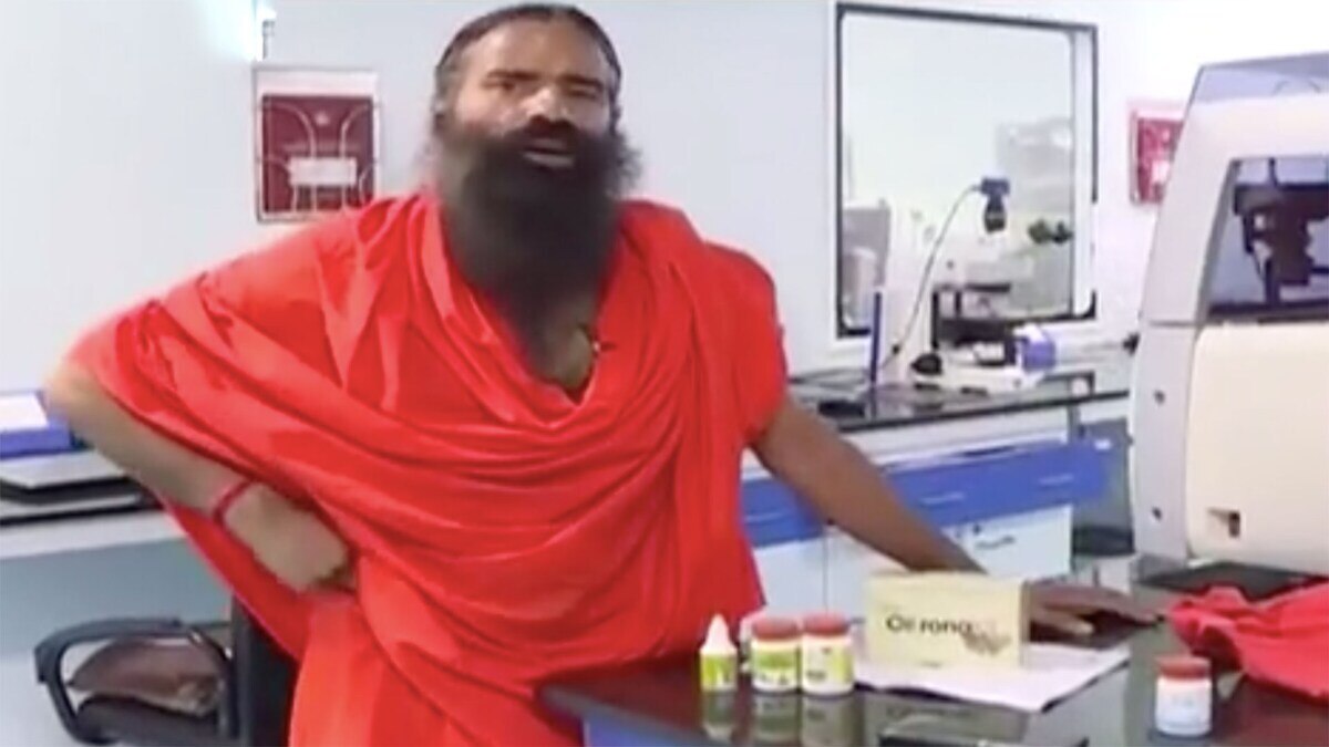 पतंजलि ने लॉन्च की कोरोनिल