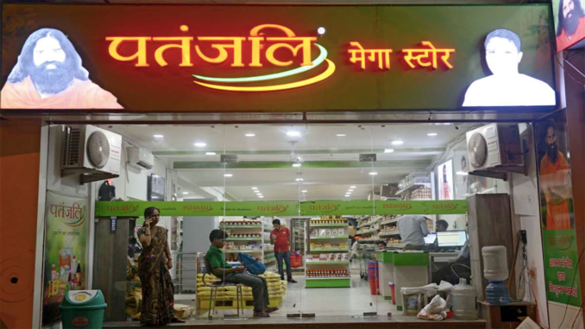(फाइल फोटो)