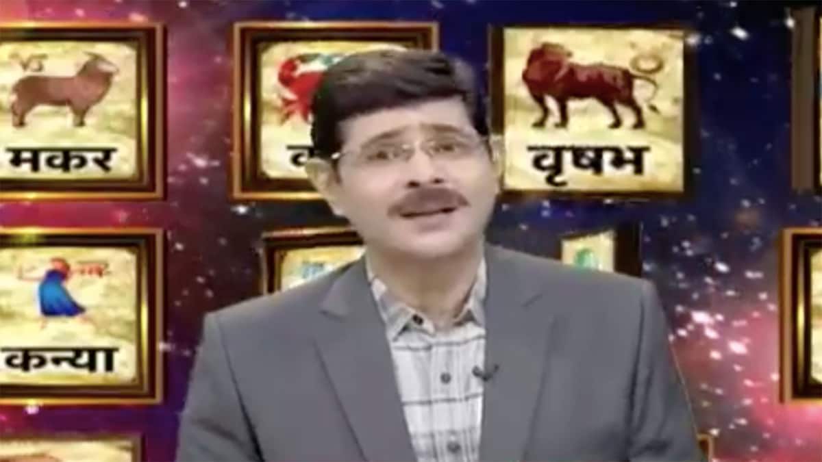 आपके तारे