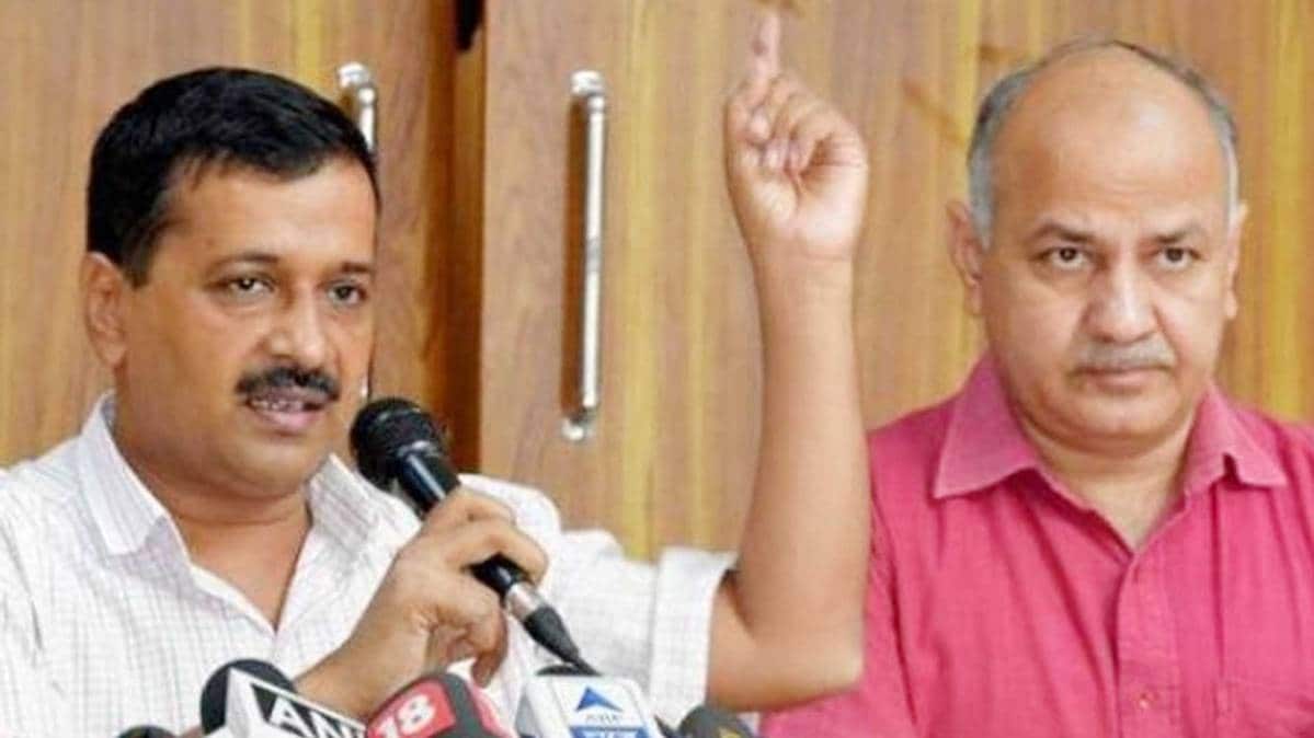 दिल्ली के सीएम अरविंद केजरीवाल और उपमुख्यमंत्री मनीष सिसोदिया