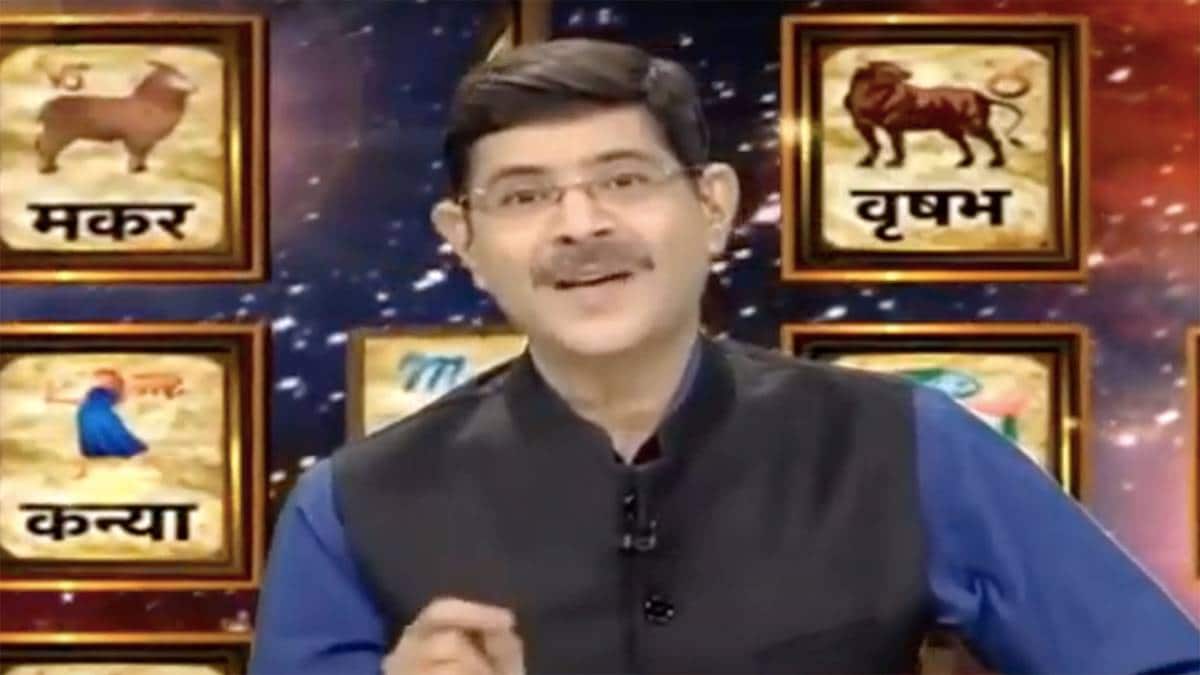 आपके तारे