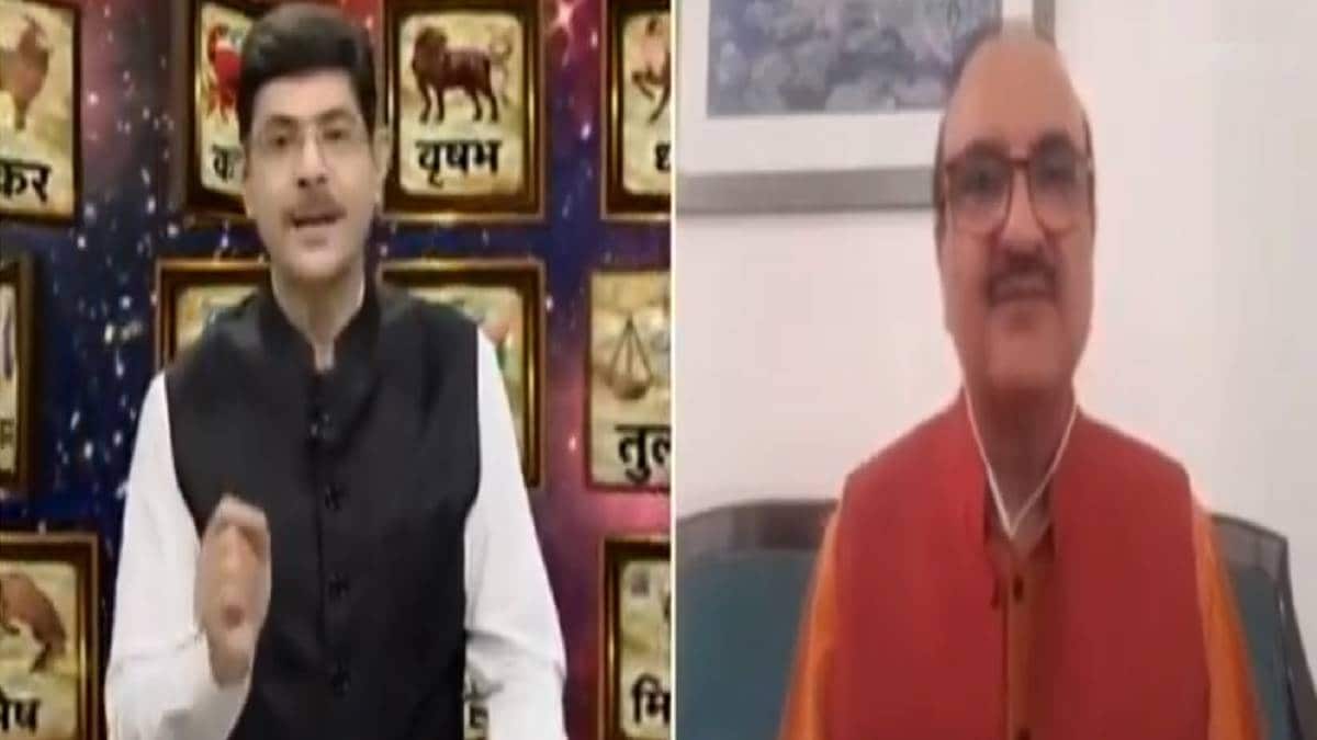 आपके तारे