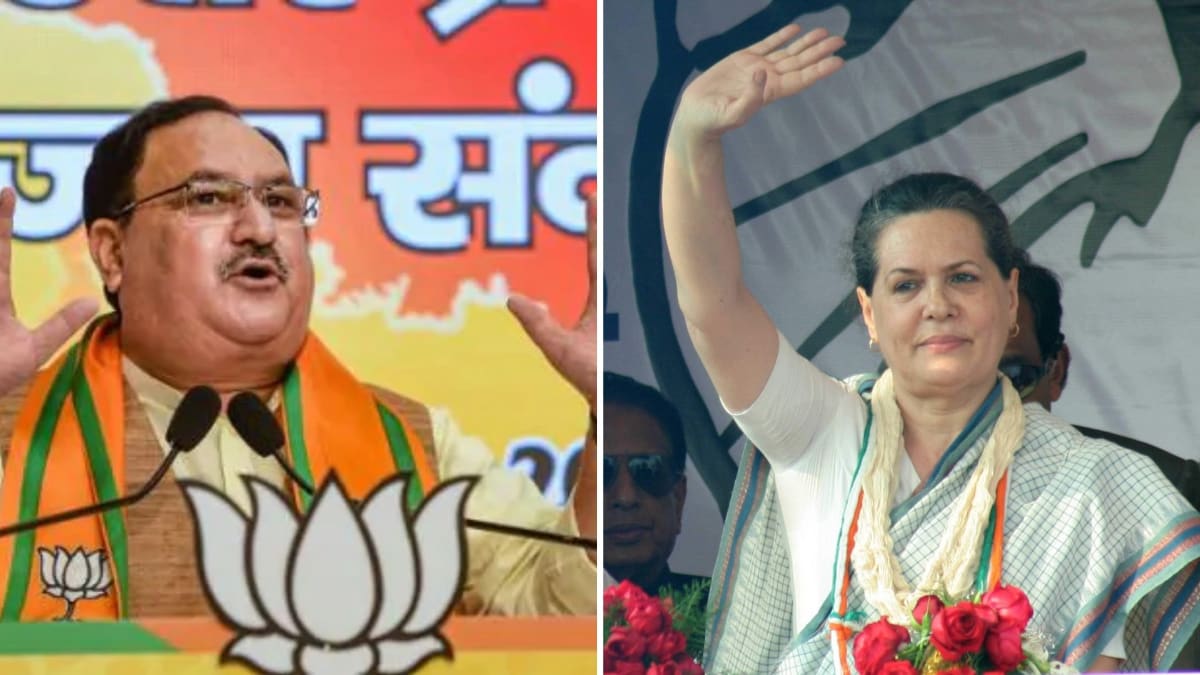 बीजेपी अध्यक्ष जेपी नड्डा/ सोनिया गांधी (फाइल फोटो-PTI/ Aaj Tak)