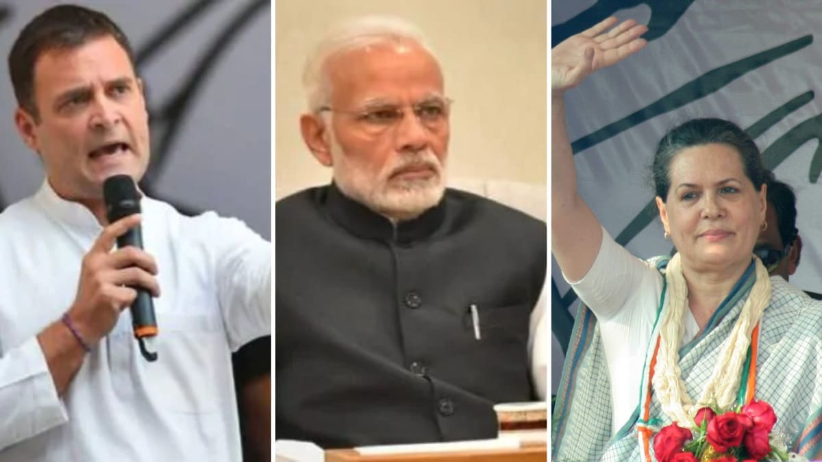राहुल गांधी/ नरेंद्र मोदी/ सोनिया गांधी