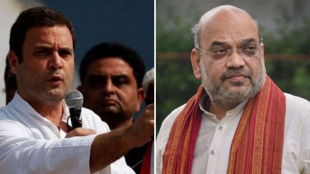 अमित शाह/ राहुल गांधी (File-PTI)