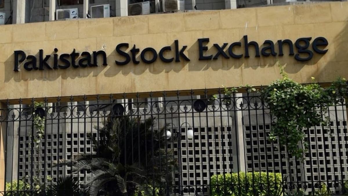 कराची स्टॉक एक्सचेंज (File- Twitter)