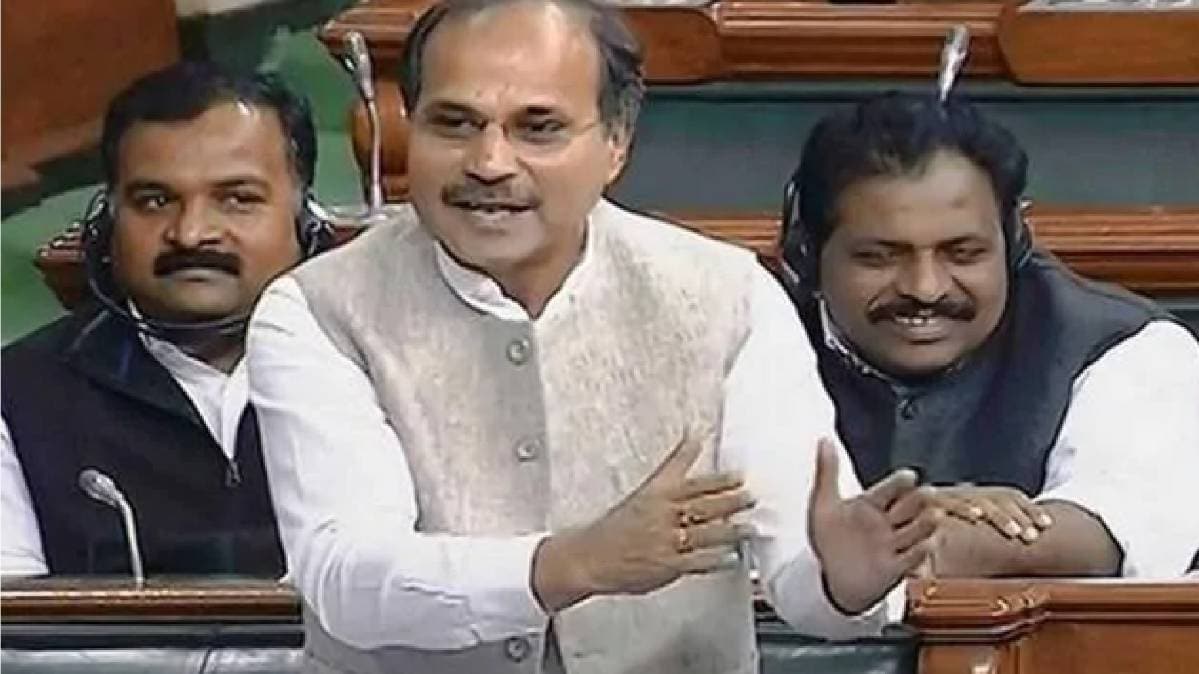 अधीर रंजन चौधरी