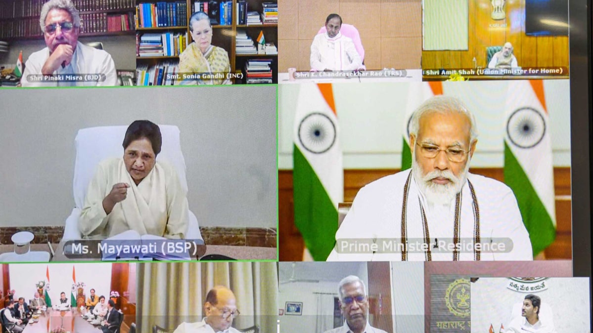 चीन मुद्दे पर पीएम मोदी के साथ सर्वदलीय बैठक (फोटो-PTI)