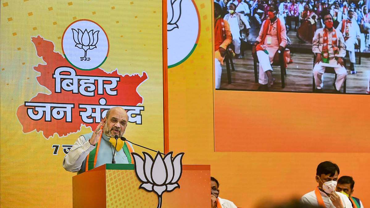 Amit Shah adrresing Jan Samwad Rally (PTI)