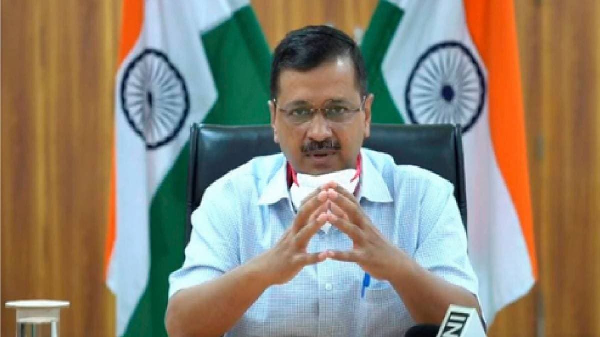 अरविंद केजरीवाल