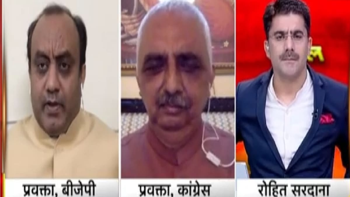 कांग्रेस-बीजेपी में वार पलटवार