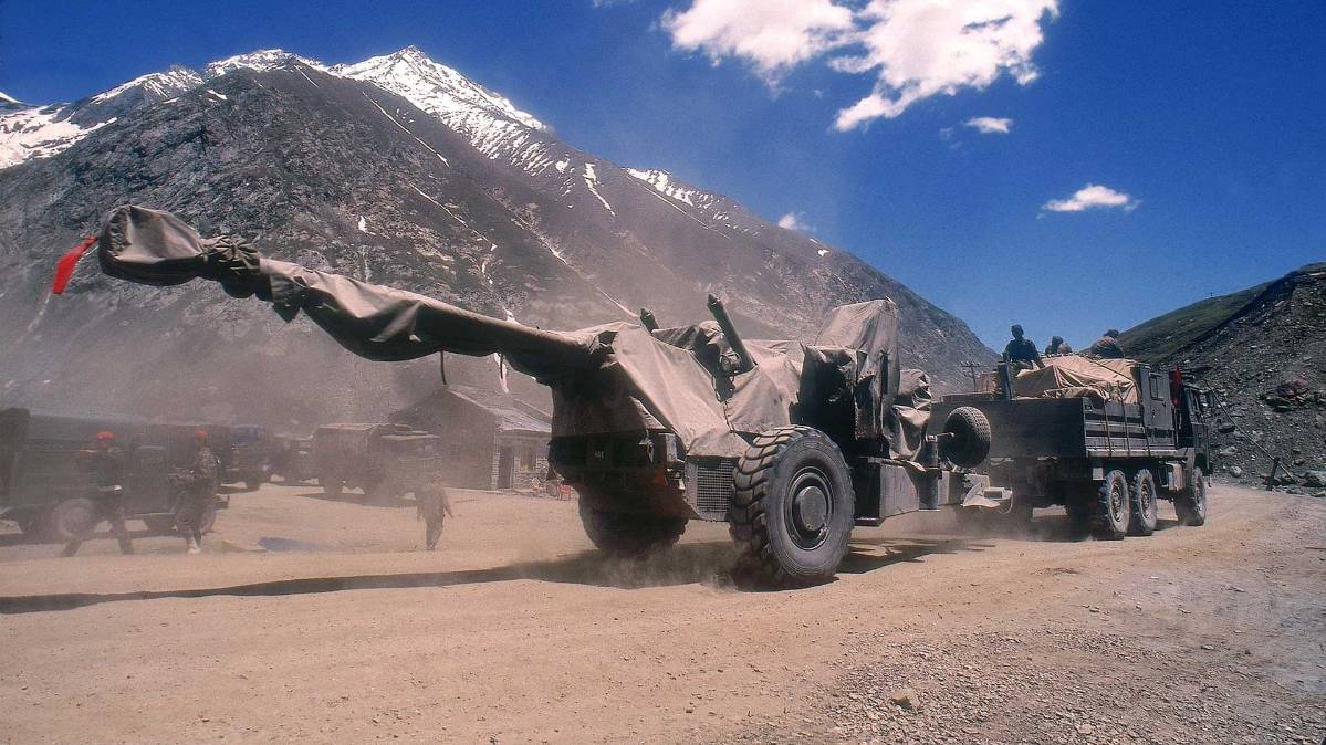 बोफोर्स तोप