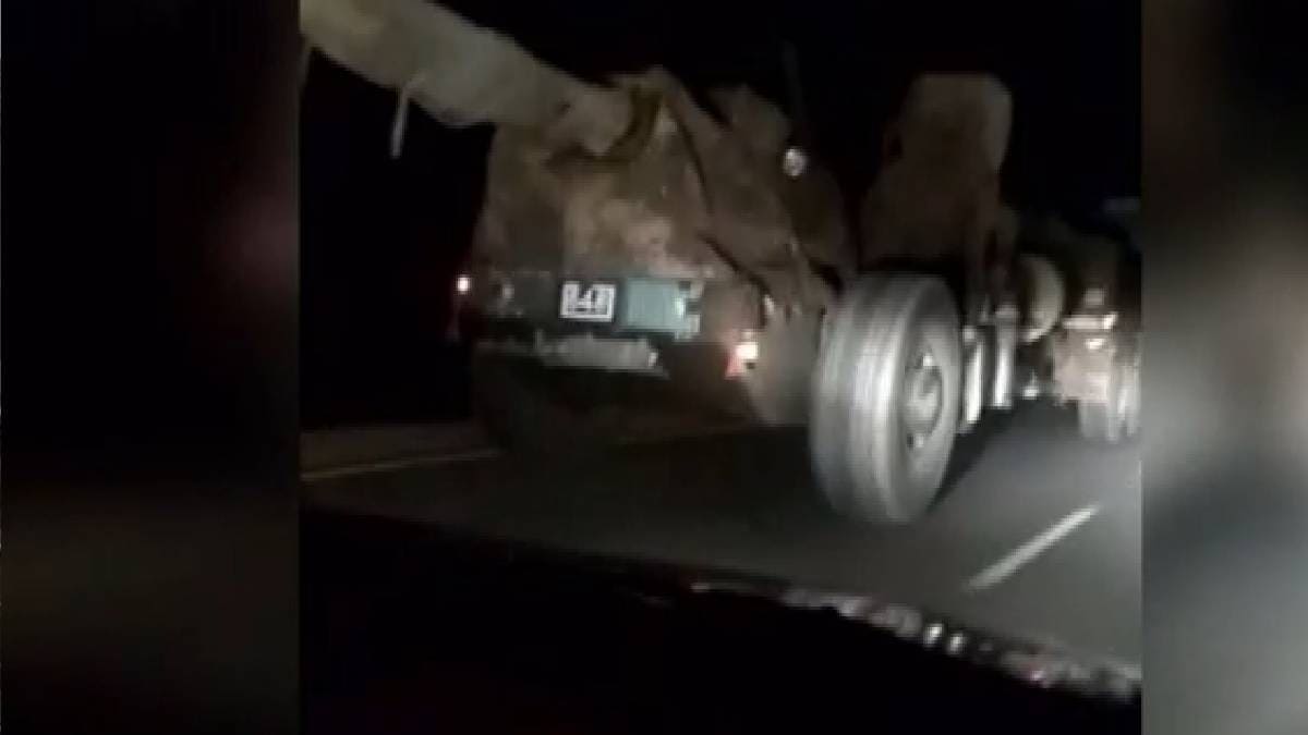 बोफोर्स तोप