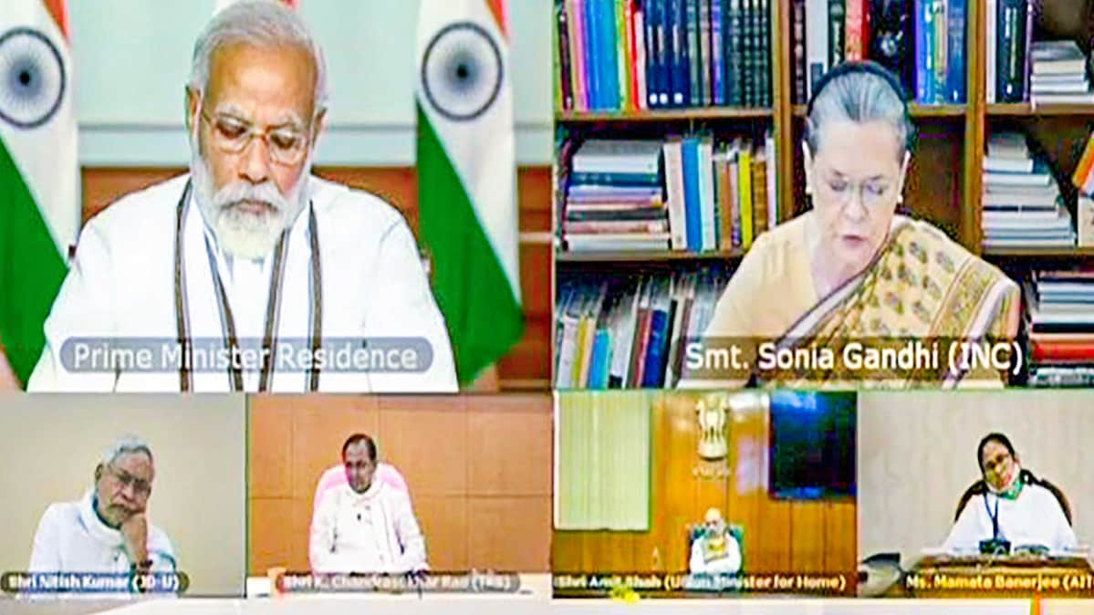 सर्वदलीय बैठक (फोटो- PTI)