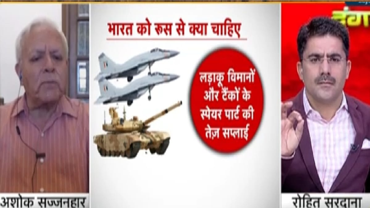 भारत-चीन में बढ़ा तनाव