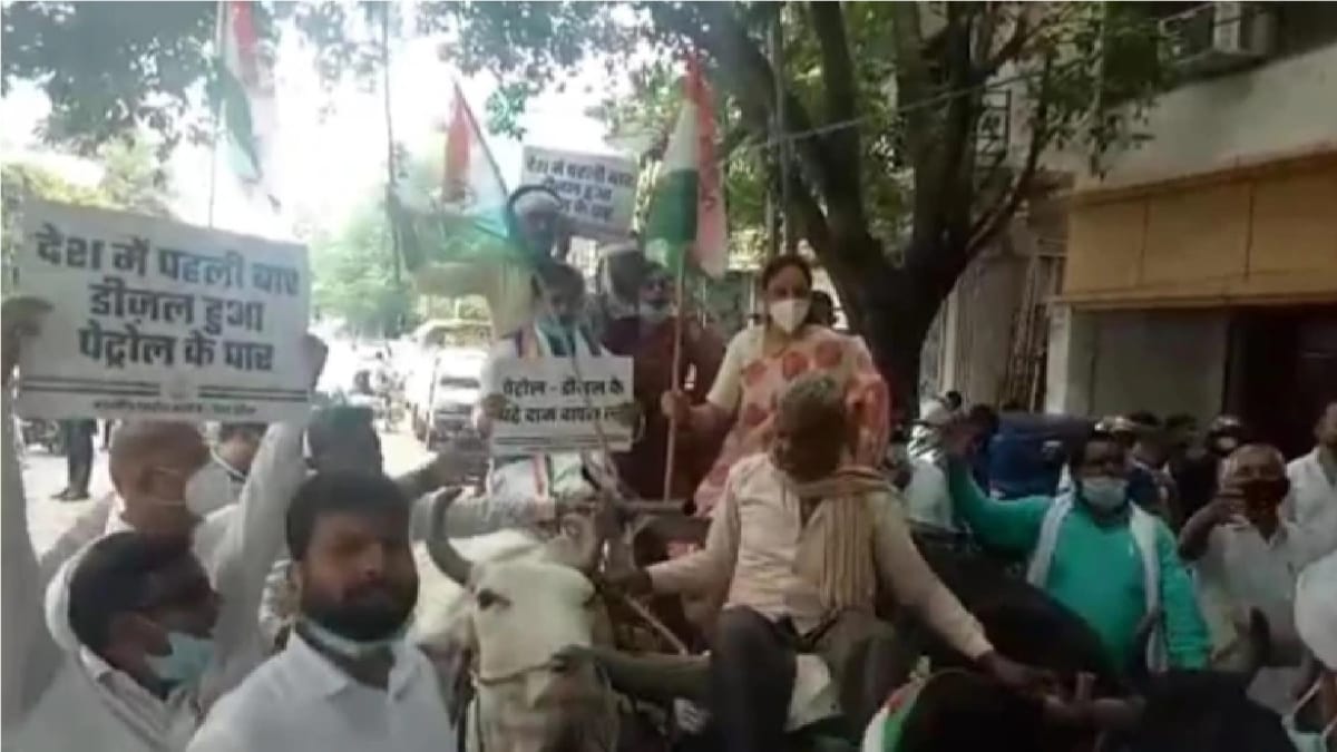 कांग्रेस का प्रदर्शन