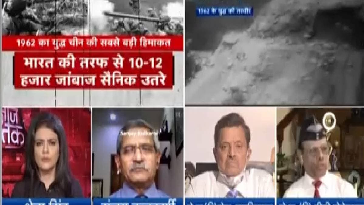 E-Agenda Aaj Tak Suraksha Sabha June 2020