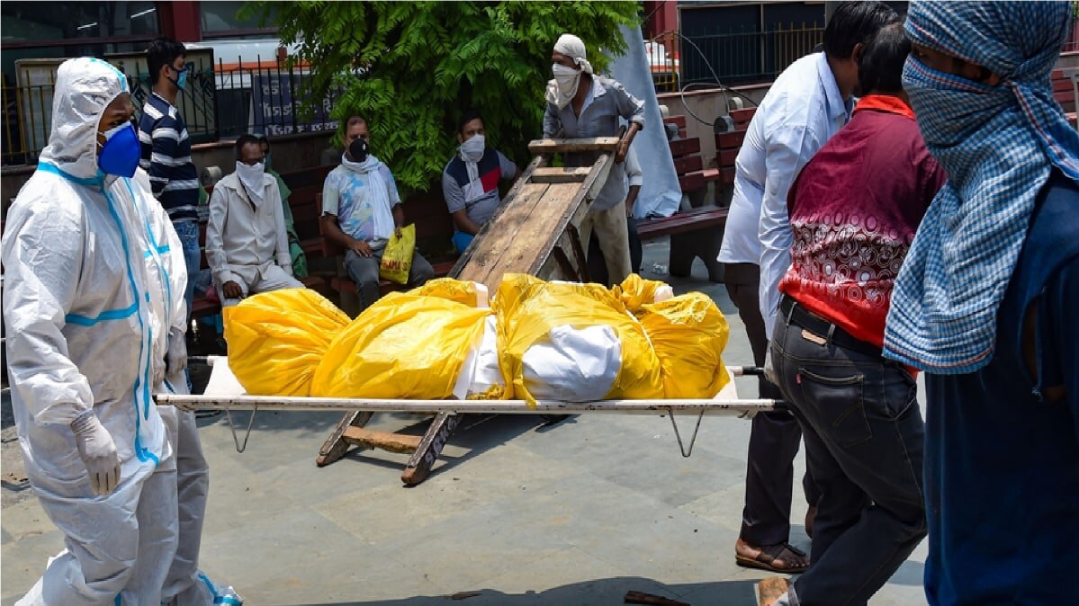 कोरोना वायरस