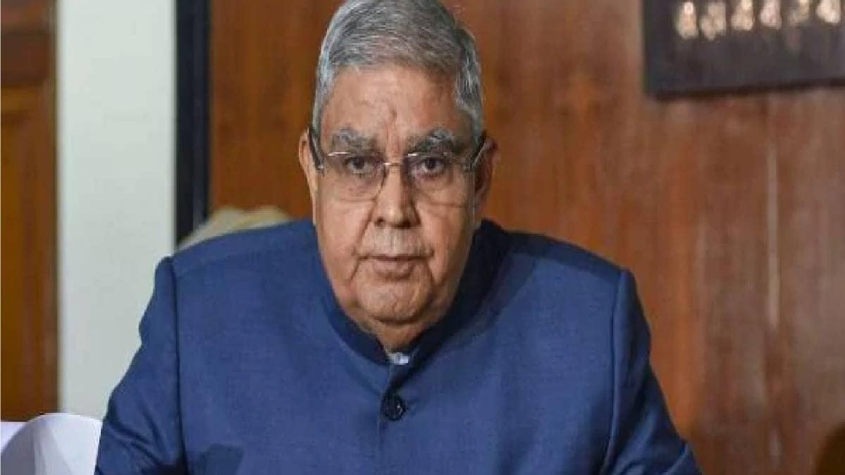 जगदीप धनखड़