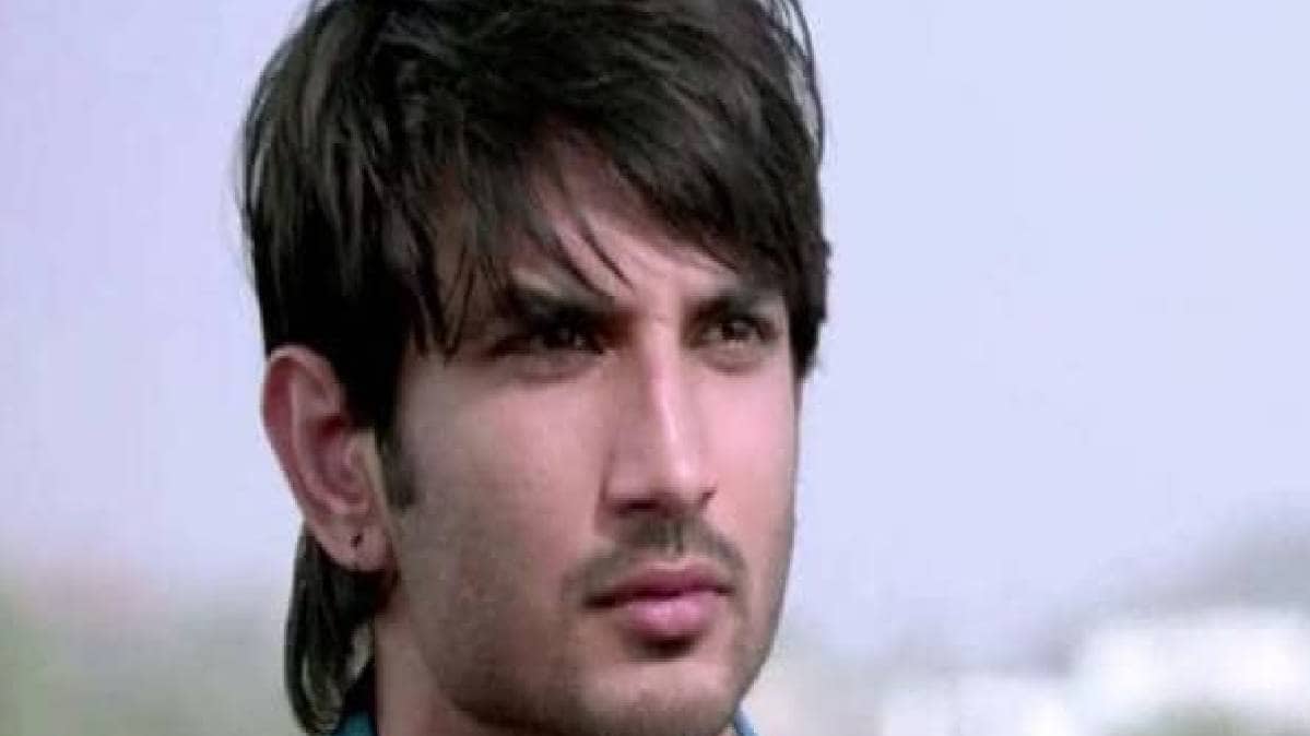 सुशांत सिंह