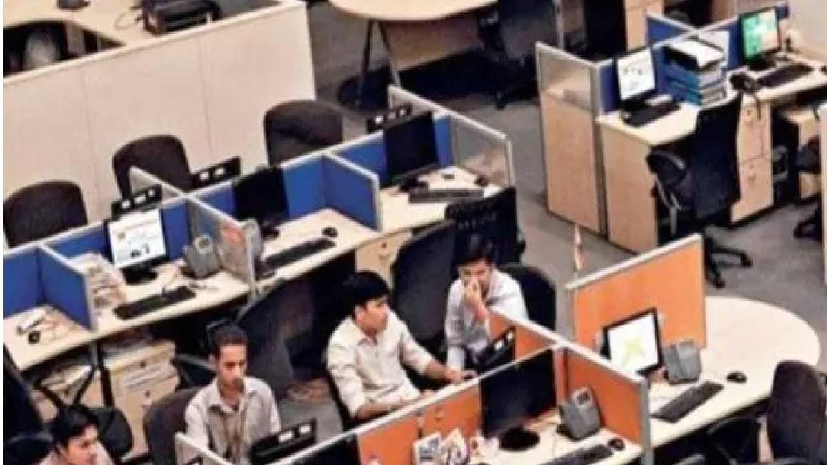 कर्मचारियों की तनख्वाह के भुगतान पर सुप्रीम कोर्ट का फैसला