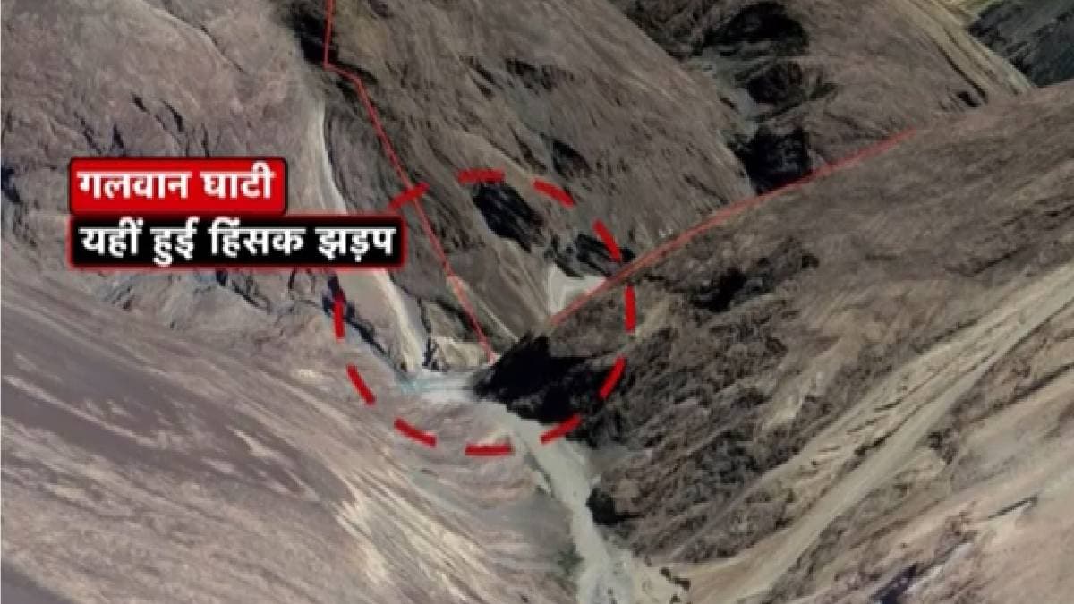 भारत-चीन सेना में हिंसक झड़प